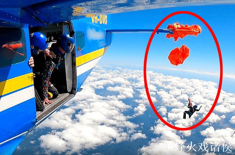 极限跳伞惊险：男子高空降落伞绳断裂