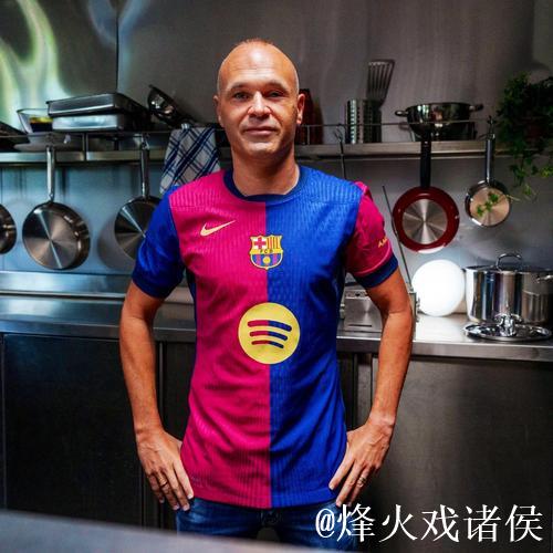 巴萨迎战奥萨苏纳,传奇球星伊涅斯塔现身观战 巴萨迎战奥萨苏纳,传奇球星伊涅斯塔现身观战